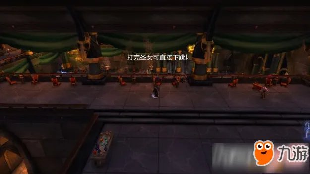《wow魔兽世界》7.2卡拉赞开门任务完成方法详解