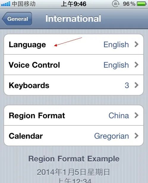 苹果7 手机怎么恢復出厂设置?