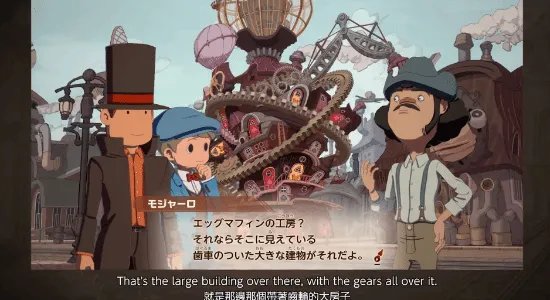 画风超棒！《雷顿教授》新作发实机预告 2025年推出