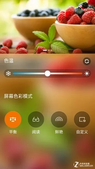 全球首款4G运存怪兽 华硕ZenFone 2 评测