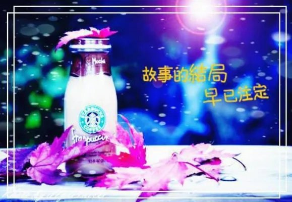 《不喜欢我而已》小说全文_陈秋周倦无弹窗阅读