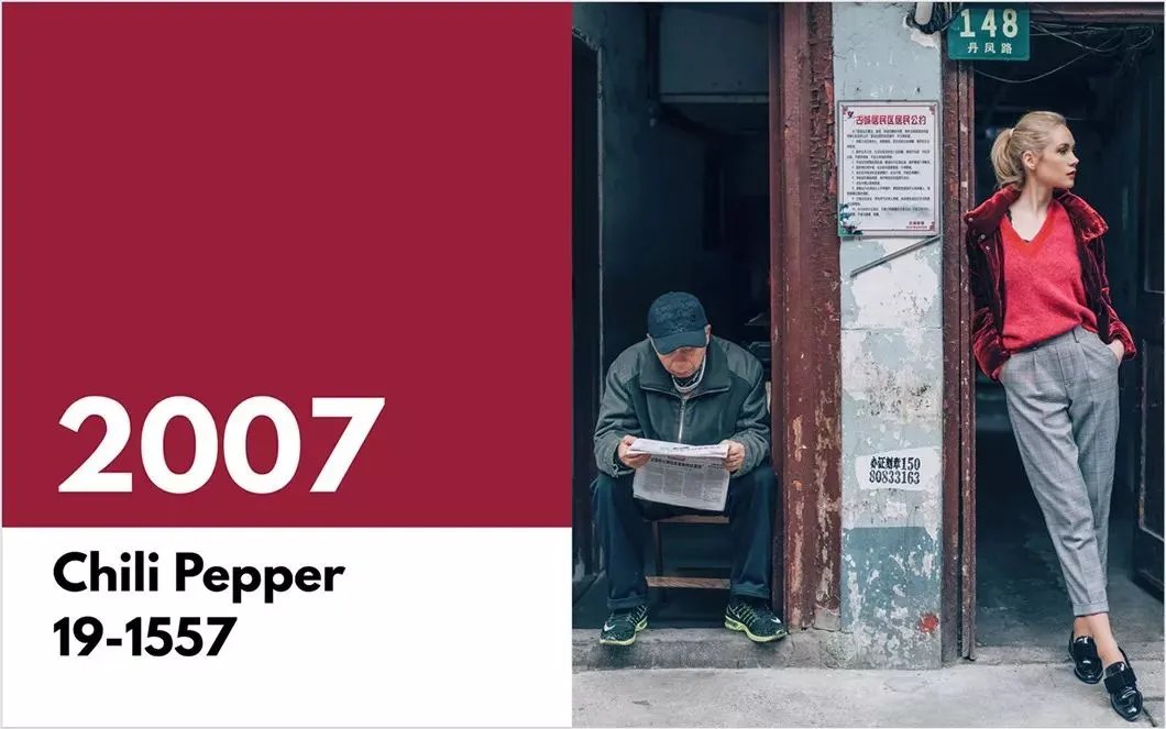 2020年流行色，太美了！