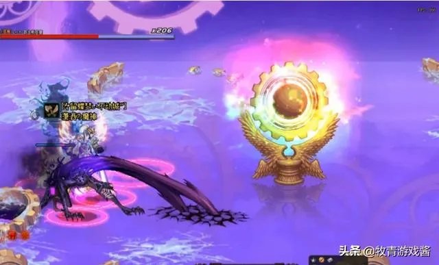 地下城与勇士暑假活动签到30天