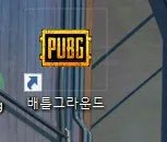 《绝地求生》kakao服注册及下载教程 绝地求生怎么玩kakao服