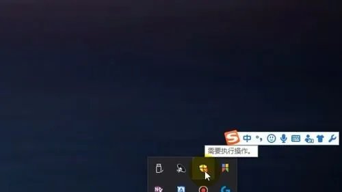 win10中WindowsDefender自动删除下载文件怎么办