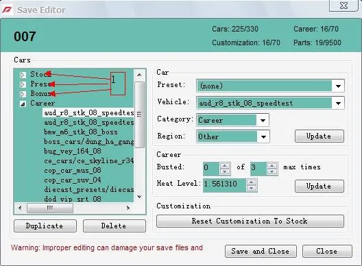 《极品飞车12》繁中修改器的其它用法
