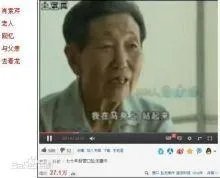 辽宁营口坠龙事件到底是怎么回事？