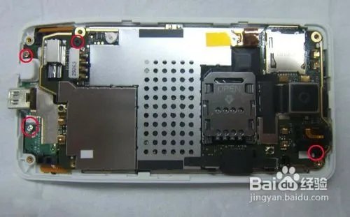 HTC G3手机拆机与换壳图文教程