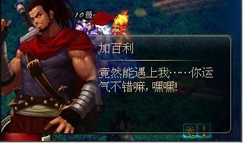 dnf100级史诗碎片兑换商店在哪？