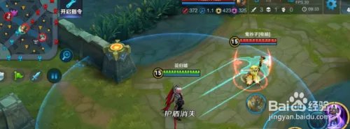 影忍之足有什么用