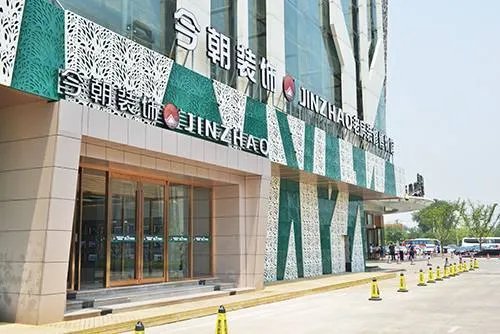 西安装修公司排名 西安靠谱的装修公司前十强