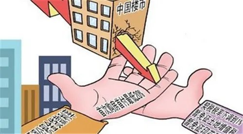 青岛市中心2017房价走势   青岛市中心房价消息最新预测