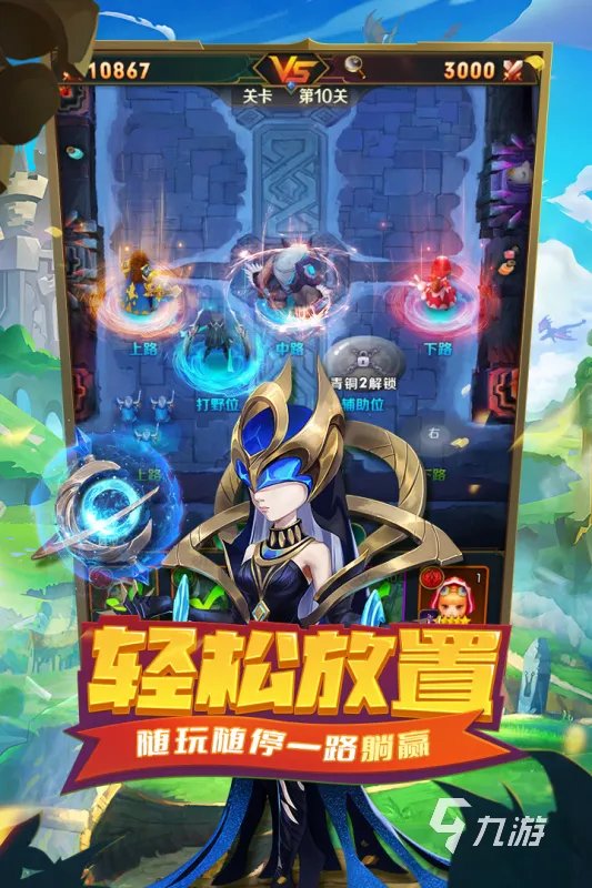 最新网游排行榜2022前十名 热门的最新网游推荐