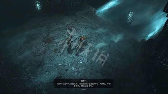 《暗黑破坏神4》图文攻略 全流程全Boss全装备全祭坛全职业【游侠攻略组】