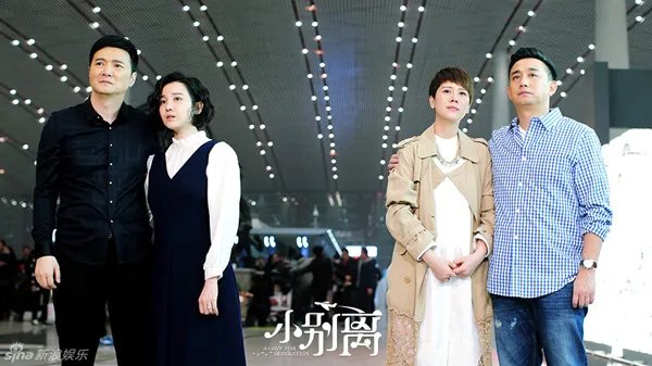 陈小纭前男友是张睿 历任绯闻男友盘点 陈小纭汪俊是什么关系