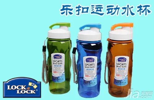 乐扣乐扣水杯怎么样 乐扣乐扣水杯价格