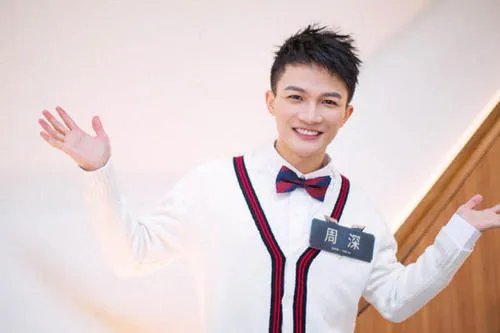 周深的《自己按门铃自己听》感觉他嗓子里装了音响，他的唱功有多厉害？