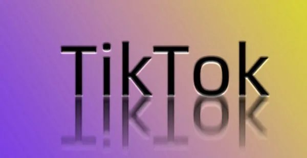 TikTok要求竞购方出资300亿美元，他们值这价吗？