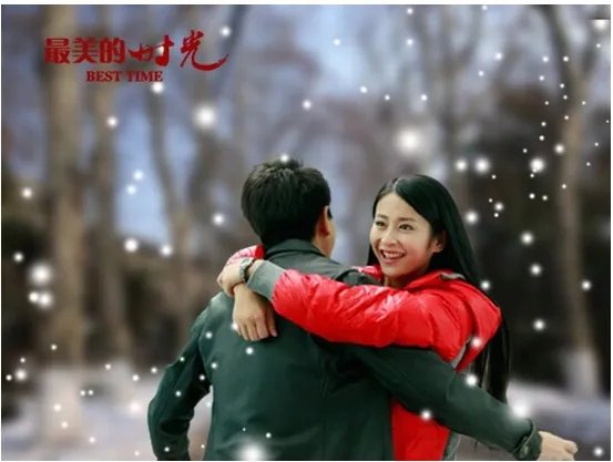 最美的时光播出时间