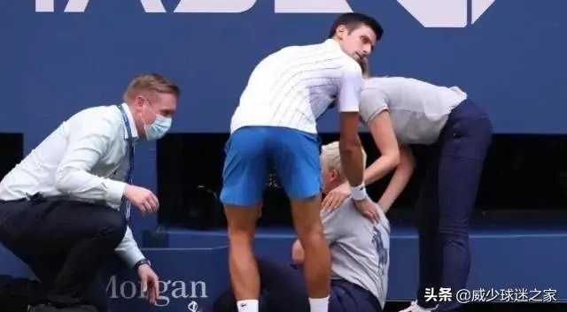 明明是无意击中底线女线审，裁判直接将德约科维奇美网资格取消，这个处罚符合规则么？