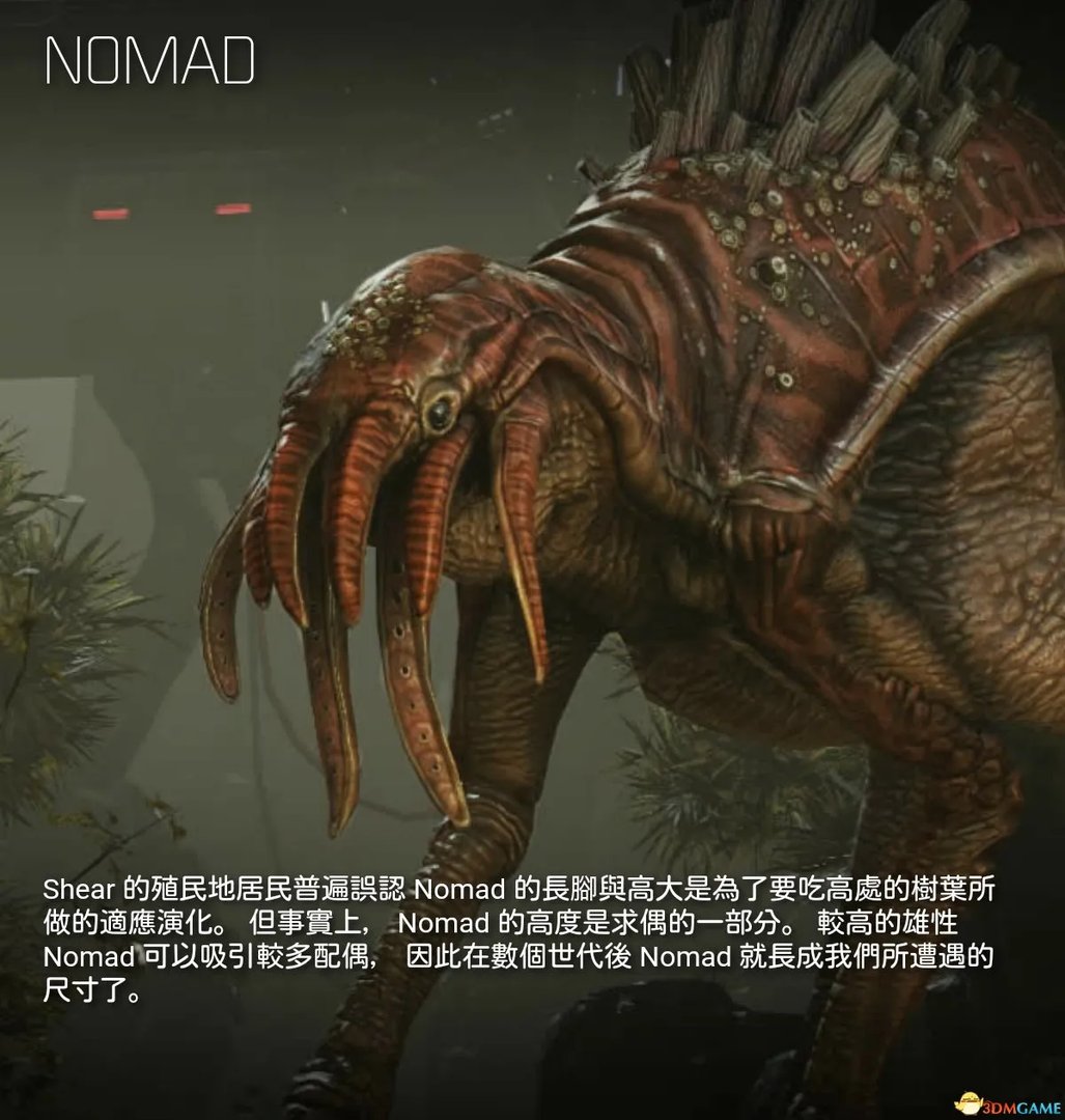 进化 全野生动物资料图鉴一览 进化都有哪些动物猎物