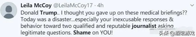 你对亚裔记者遭特朗普针对“死多少你得问中国”行为如何评价？