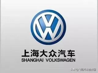 上汽大众全国投诉官网