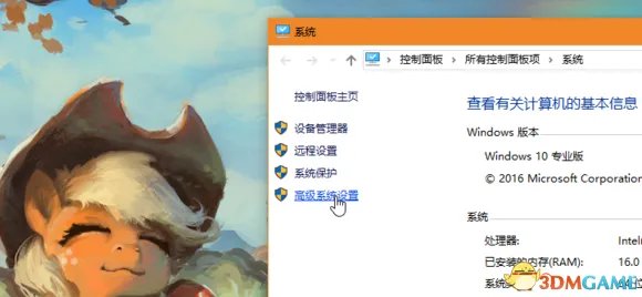 战地1弹窗错误DirectX Error怎么解决