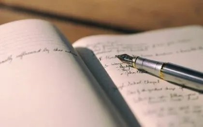 如何加强企业所得税后续管理