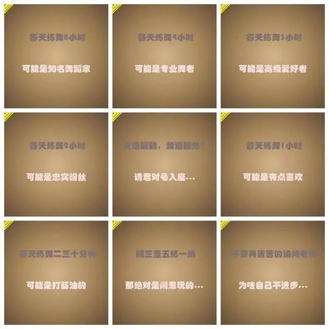 12岁女孩赢得全国街舞冠军，从小靠比赛奖金帮补家计，打动你的有哪些？