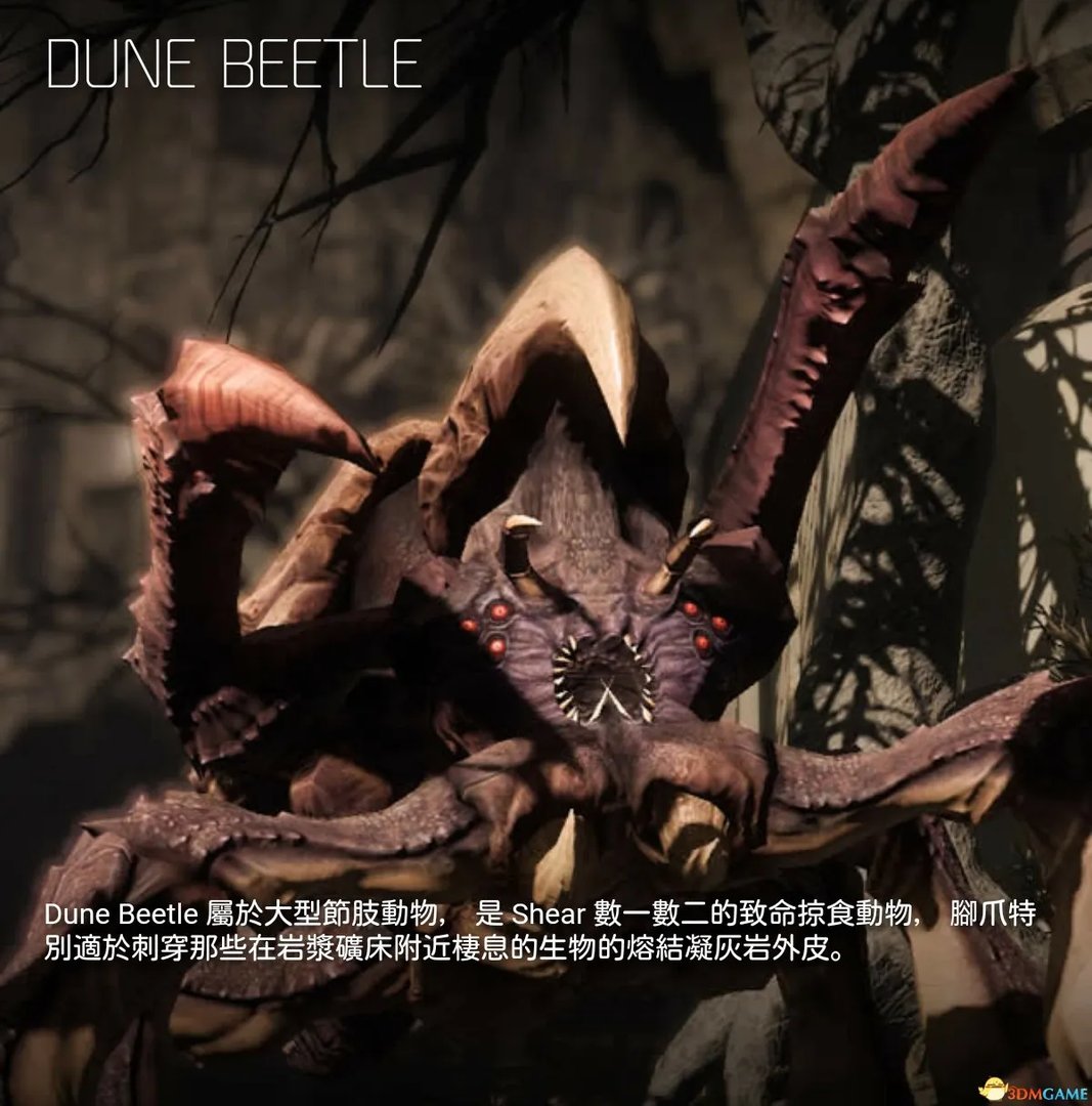 进化 全野生动物资料图鉴一览 进化都有哪些动物猎物