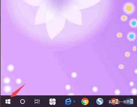 电脑屏幕横过来了或者倒过来了怎么办？