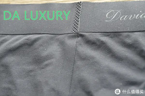 30-100元男士内裤系列测评 篇四：三角内裤测评 舒雅、优衣库、DA、蕉内、螃蟹秘密5款