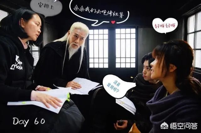 如何看待《将夜2》豆瓣5.5的评分？