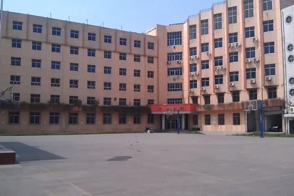 西安铁路职业技术学院地址