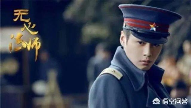 张若昀2017接拍的电视剧