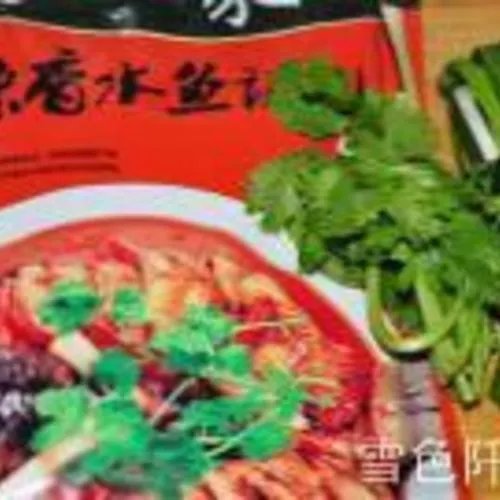 麻辣香水鱼的做法是怎样的？