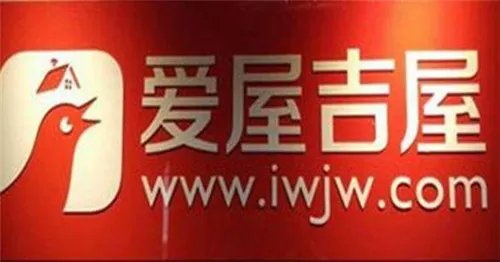 二手房网站排名2018  二手房网站哪个更靠谱