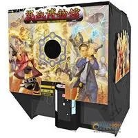 《混战博物馆》产品介绍及玩法说明