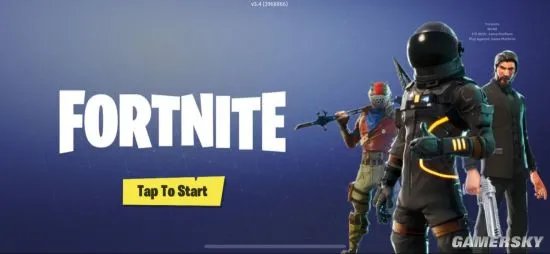 《堡垒之夜手机版》常见问题解答