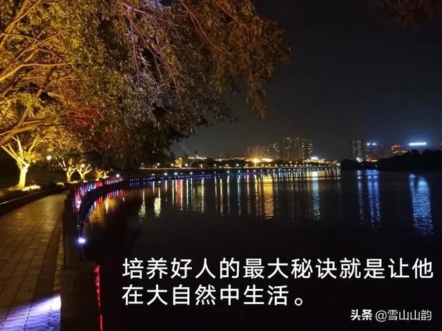 学摄影好吗？什么摄影好？