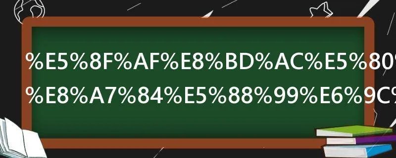 可转债交易规则有哪些