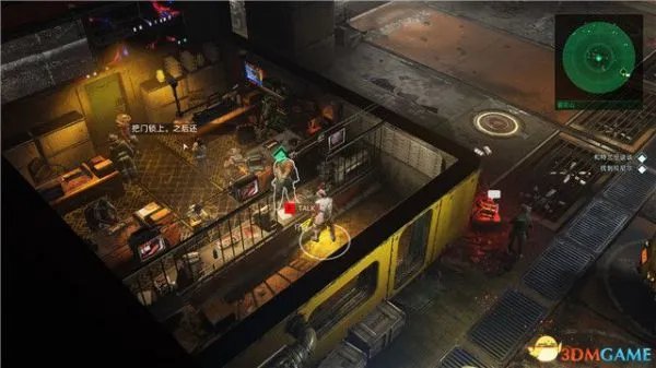 《上行战场》图文攻略 全主支线流程图文攻略