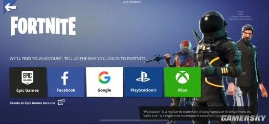 《堡垒之夜手机版》常见问题解答