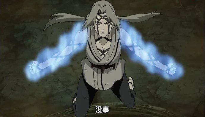 百豪之术学习条件