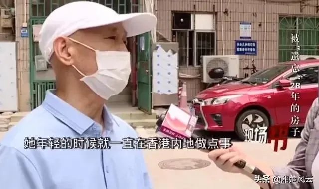 180平方的大别墅，10年无人认领，买家忘记了吗？