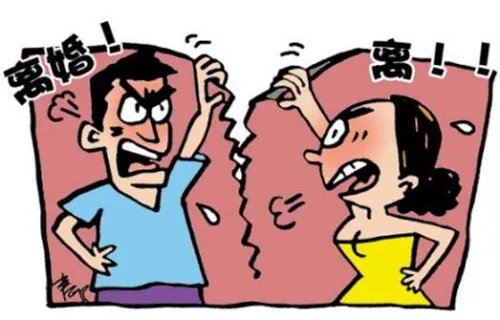 父母要离婚怎么办 5大方法让爸妈重归于好