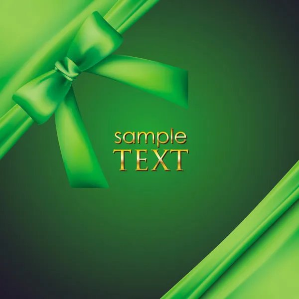 绿色下载吧的介绍