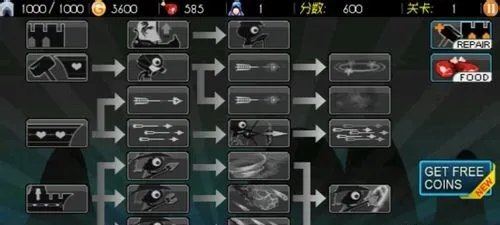 屠龙猎手2安卓版游戏攻略