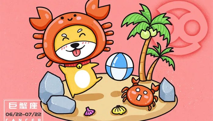 王源是什么星座和哪个星座配对